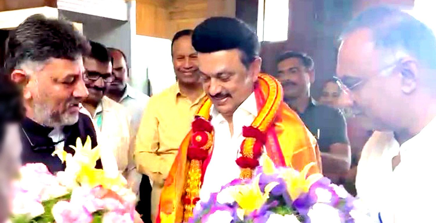 தமிழ்நாடு, பிற இதழிலிருந்து...