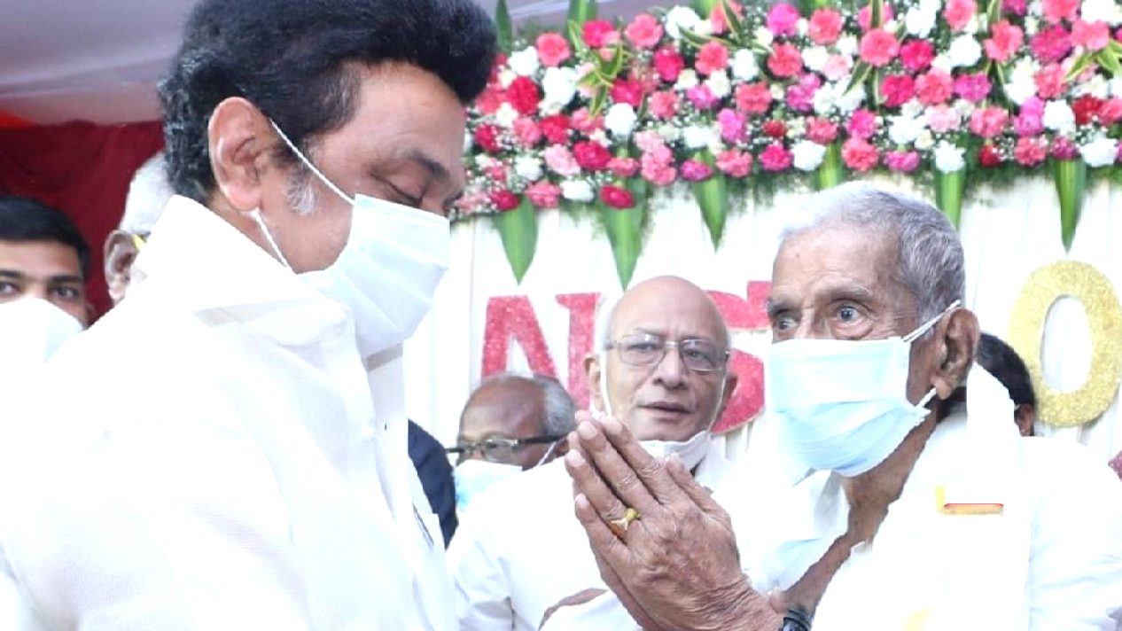 அரசு, தமிழ்நாடு