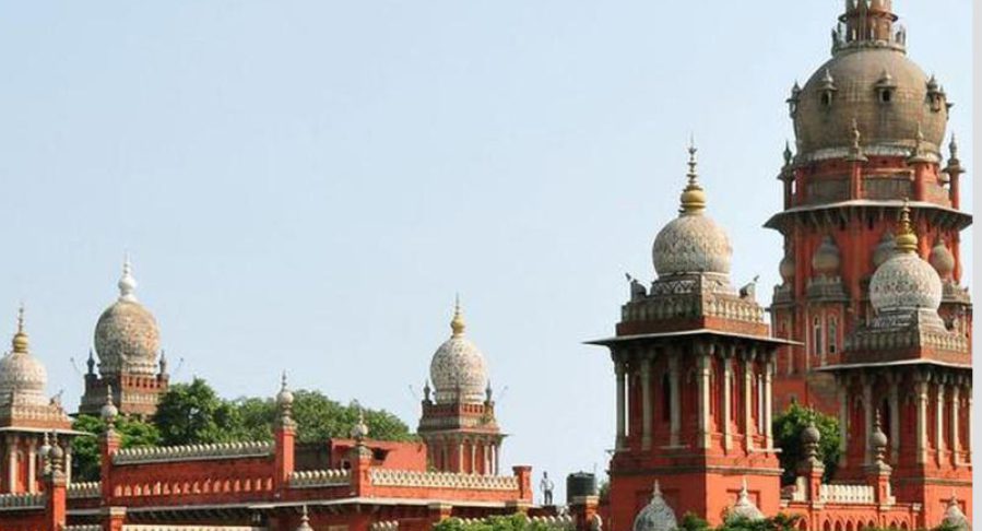 தமிழ்நாடு