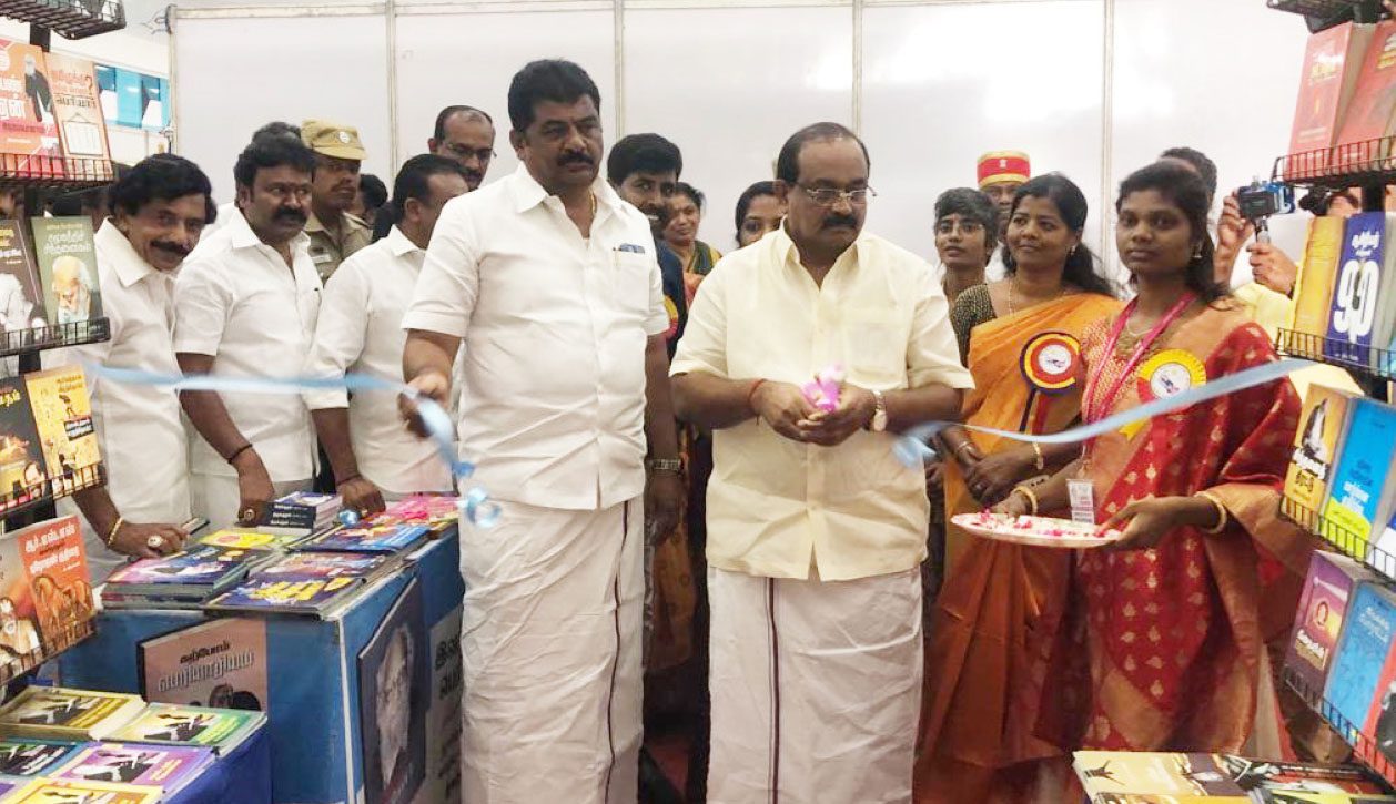 அரசியல்