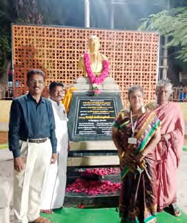 அரசியல்