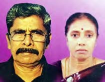அரசியல்