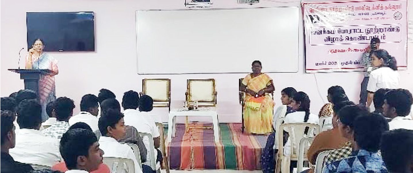 அரசியல்