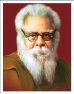 திராவிடர் கழகம்