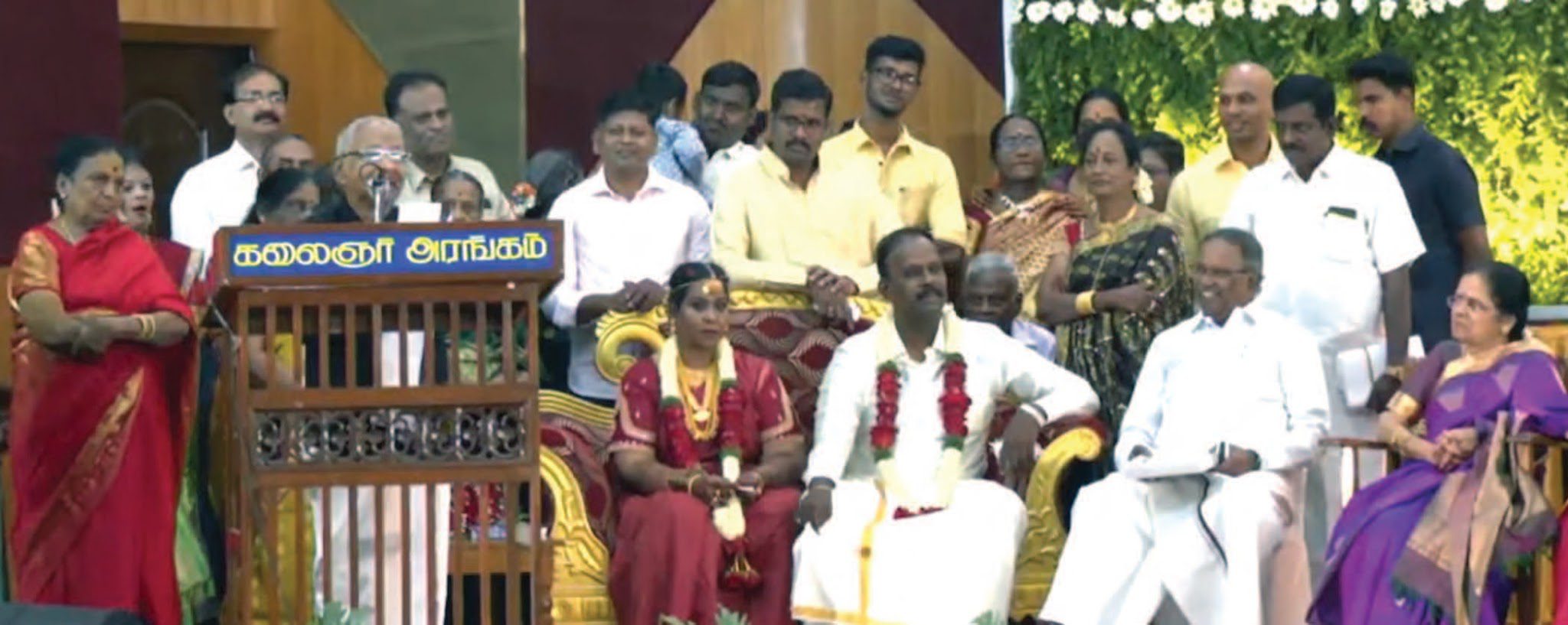 அரசியல்