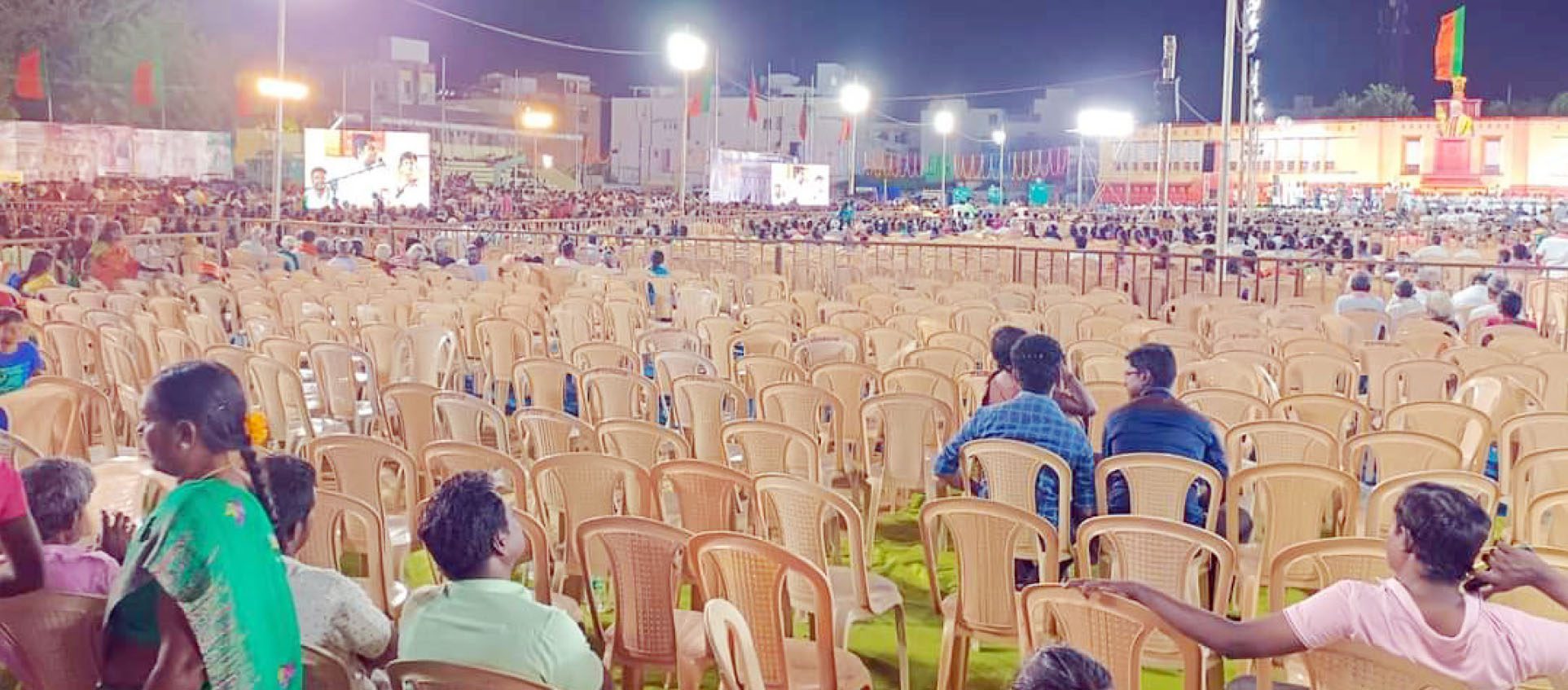 அரசியல்