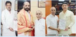இந்தியா