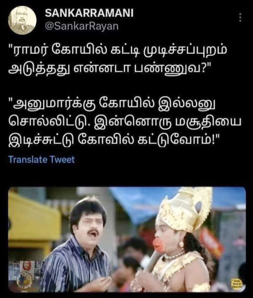 அரசியல்