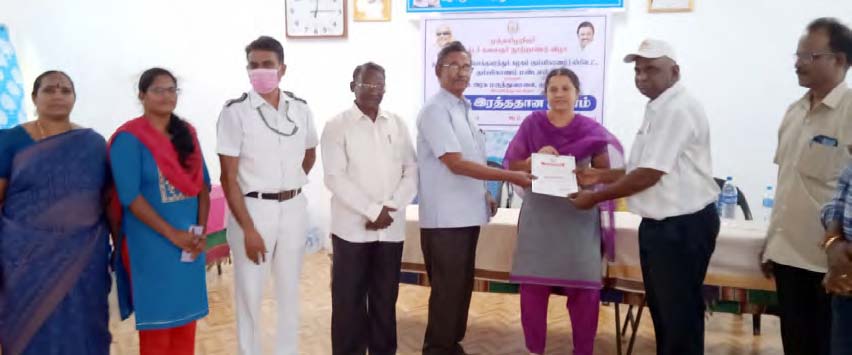 அரசியல், ஞாயிறு மலர்