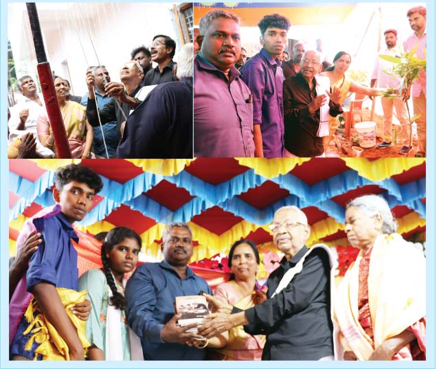 அரசியல்