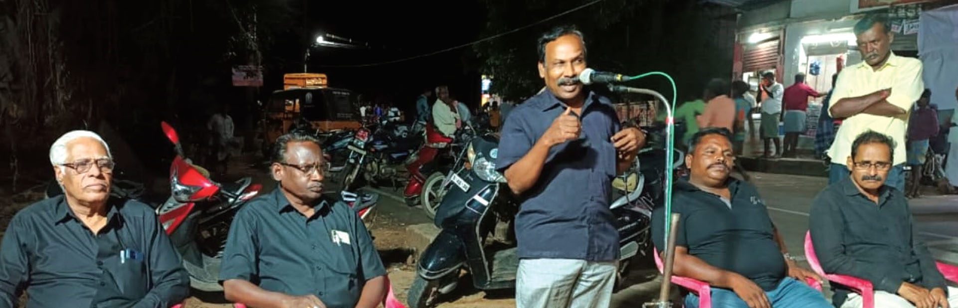 அரசியல், ஆசிரியர் அறிக்கை