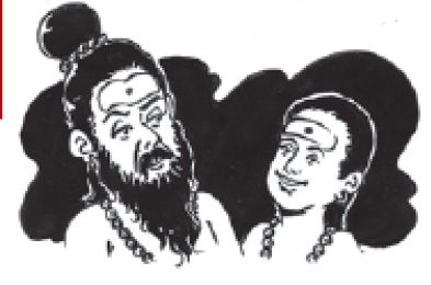 அரசியல்