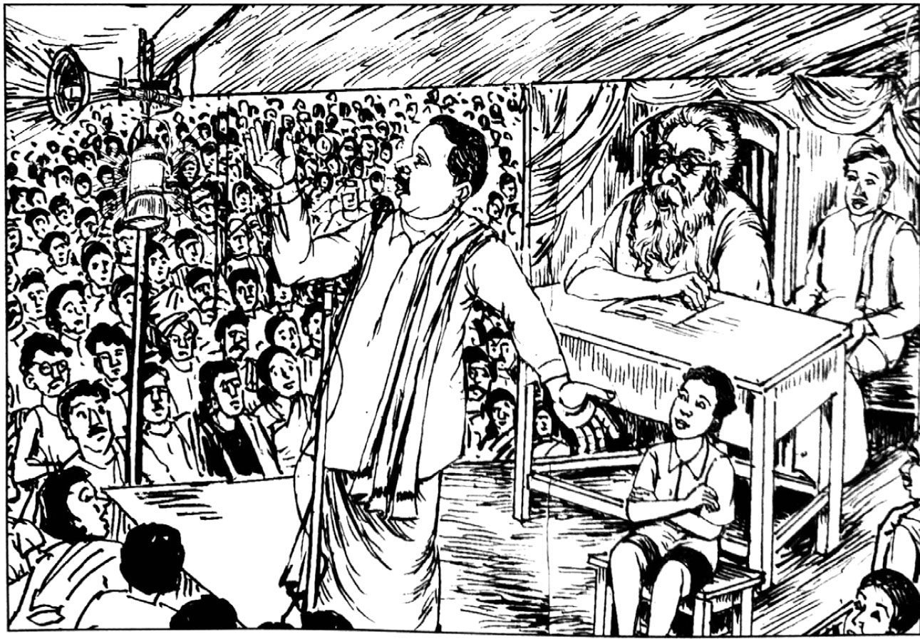 அரசியல்