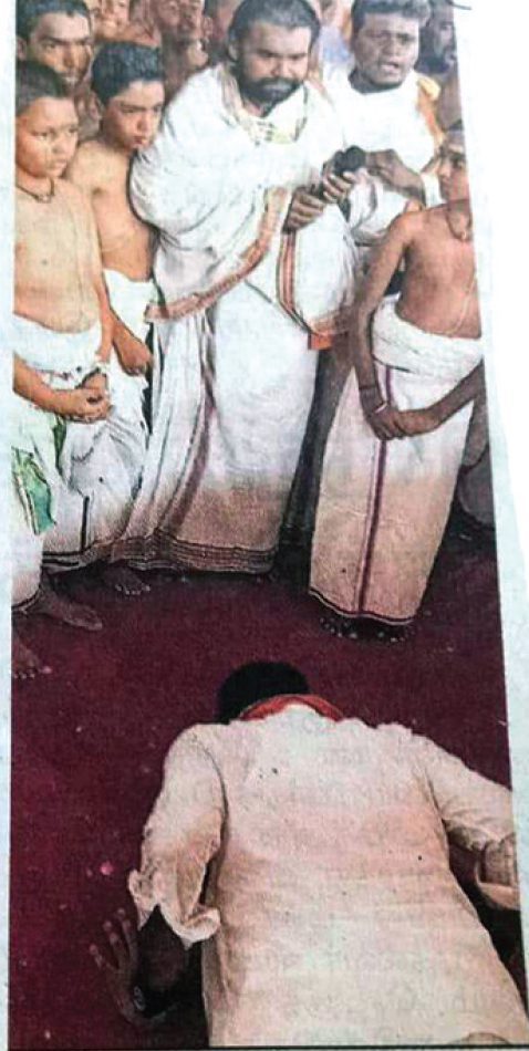 அரசியல்