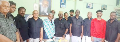 அரசியல்