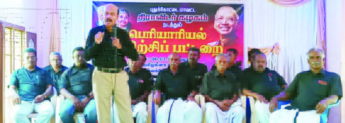 அரசியல், இந்தியா