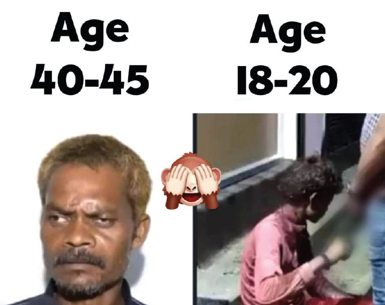 அரசியல்