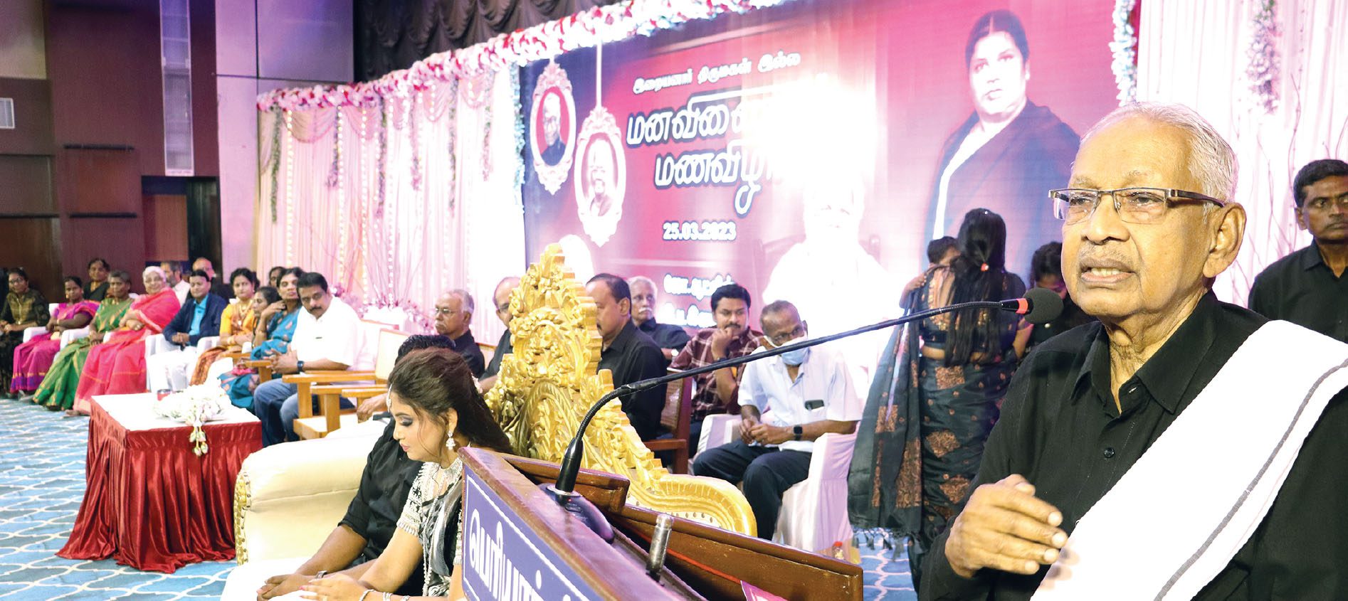 அரசியல்