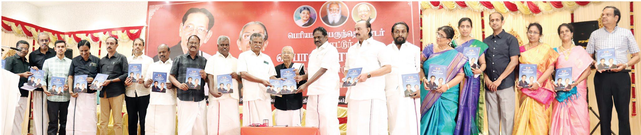 அரசியல்