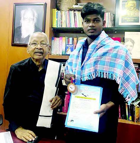 அரசியல்