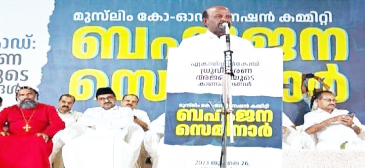 தமிழ்நாடு