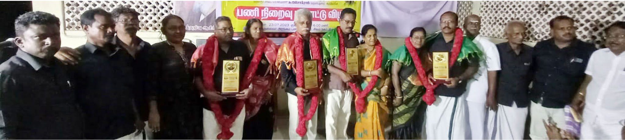 அரசியல்