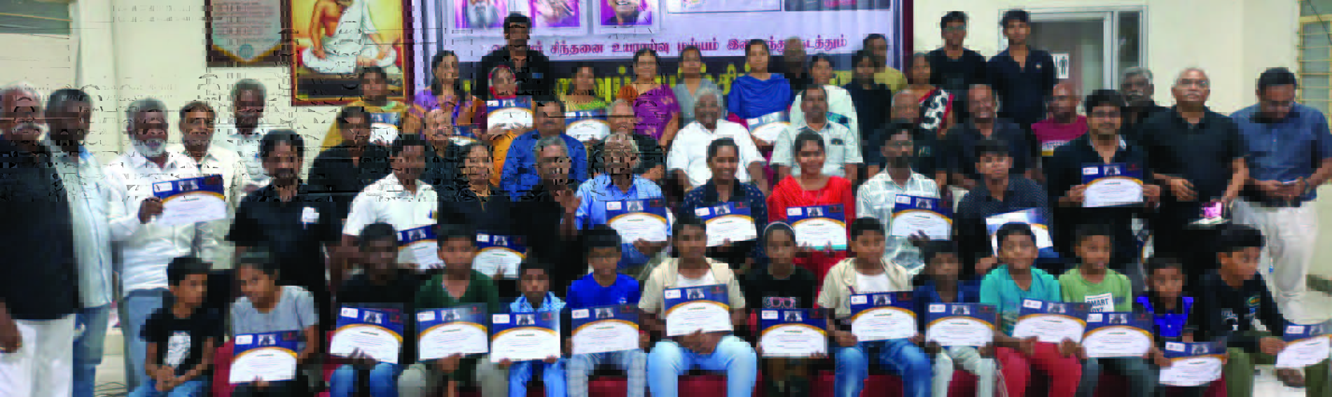 அரசியல்