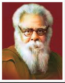 அரசியல்