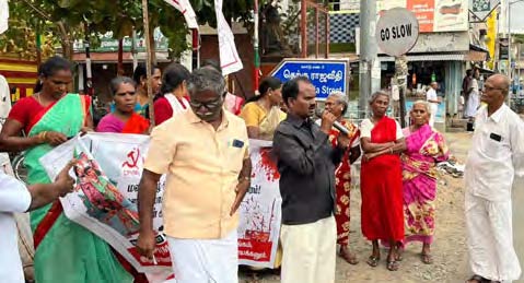அரசியல்