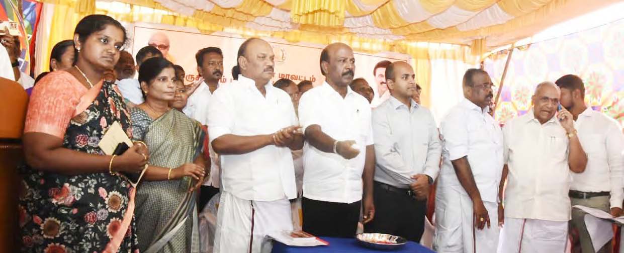 தமிழ்நாடு