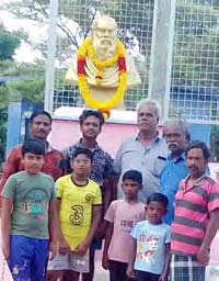 அரசியல்
