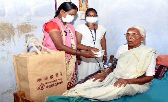 அரசியல்