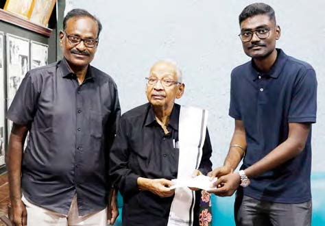 திராவிடர் கழகம்