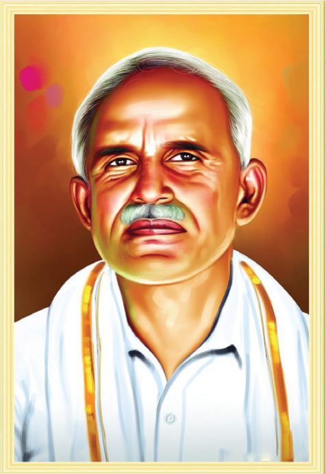 அரசியல்