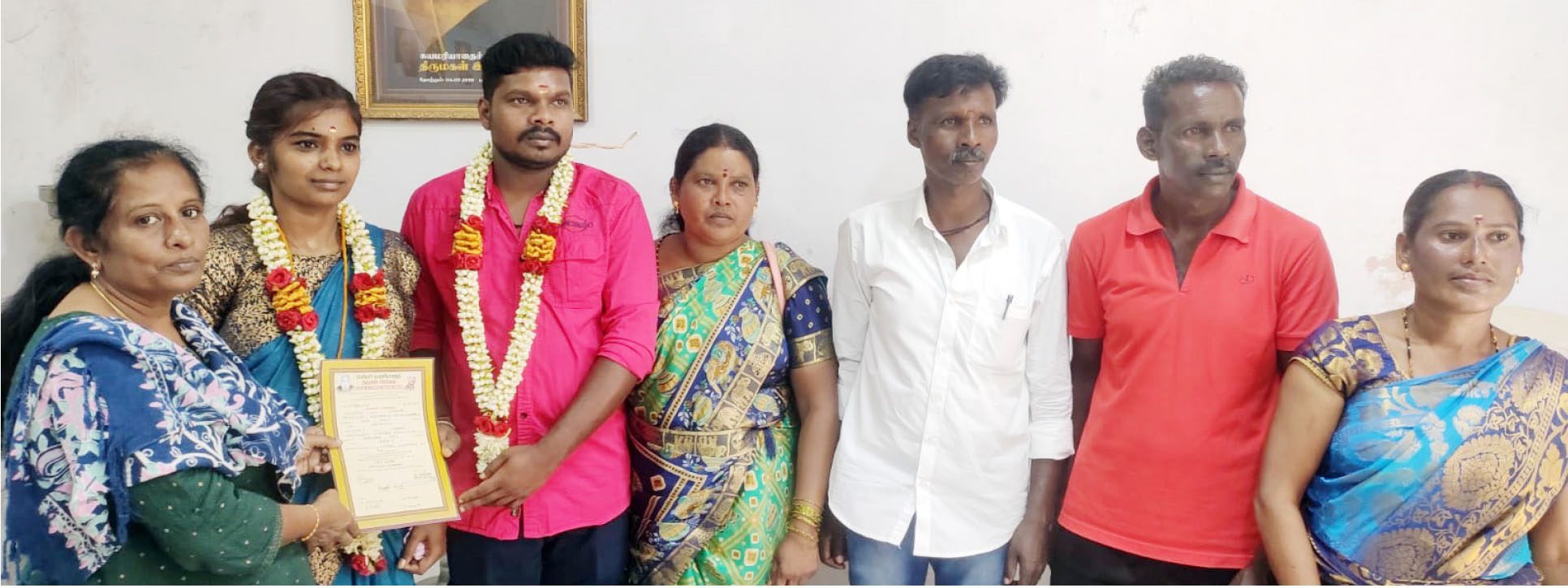 அரசியல்