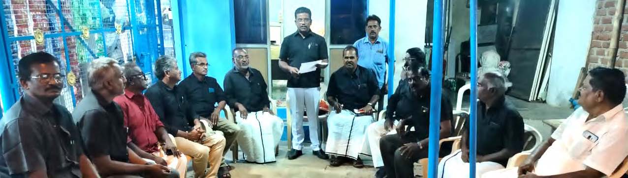 அரசியல்