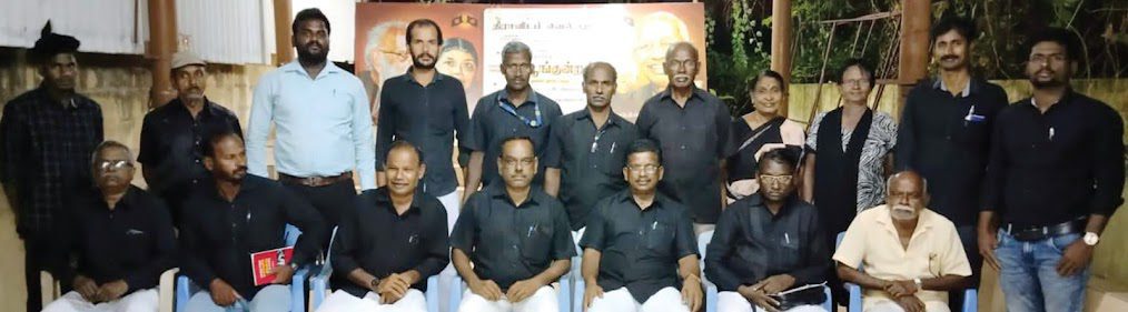 அரசியல்