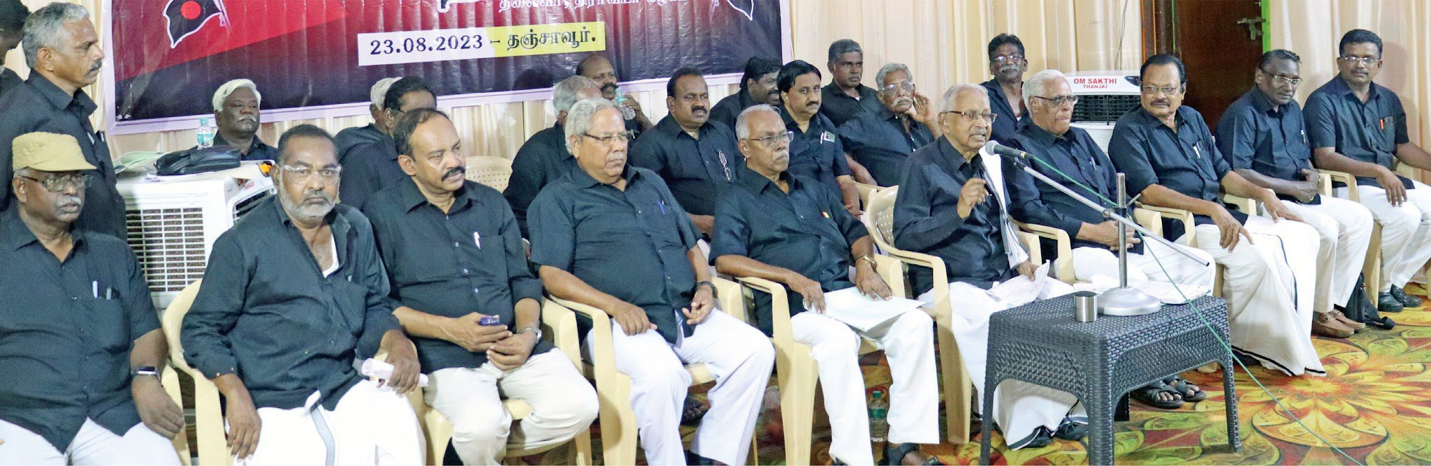 அரசியல்