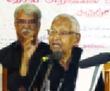 திராவிடர் கழகம்