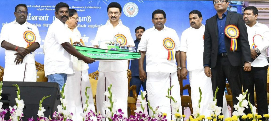 தமிழ்நாடு