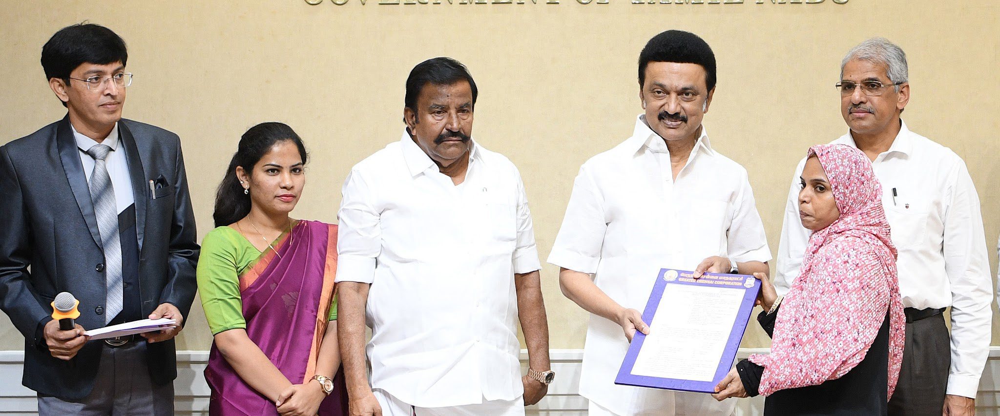 தமிழ்நாடு