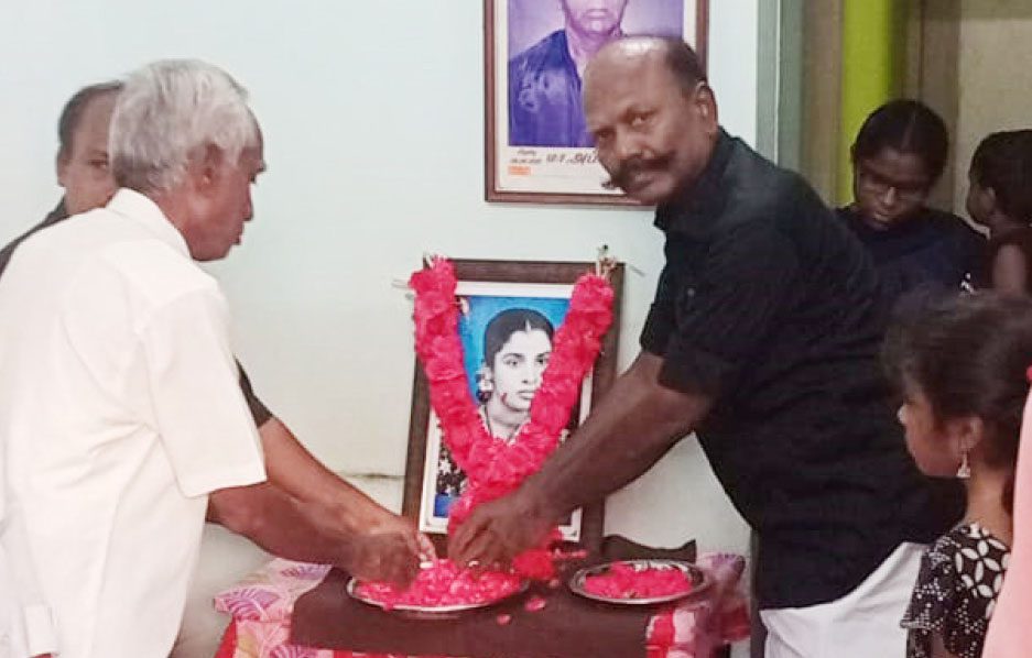 அரசியல்