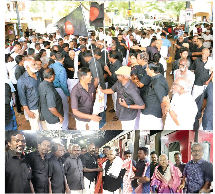 அரசியல்
