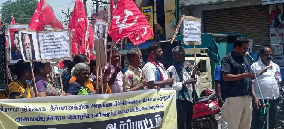 அரசியல்