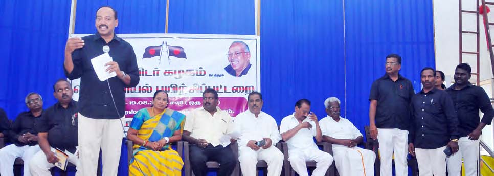 அரசியல், இந்தியா, திராவிடர் கழகம்