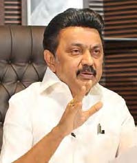 தமிழ்நாடு