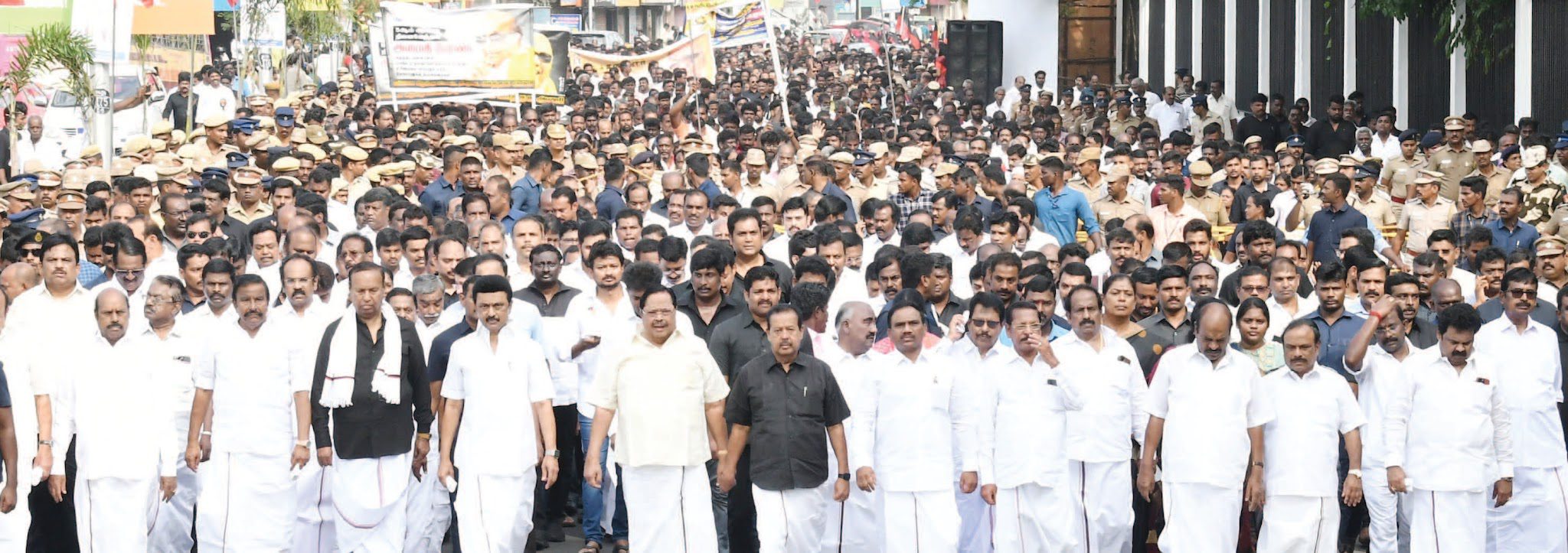 அரசு, தமிழ்நாடு