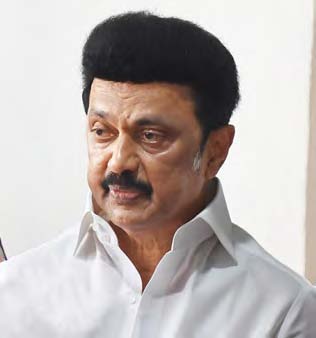 அரசு, தமிழ்நாடு