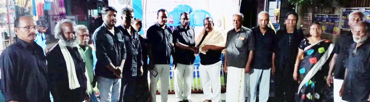 அரசியல்