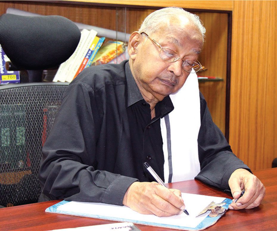 ஞாயிறு மலர்